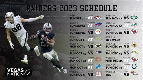 raiders 2023 schedule